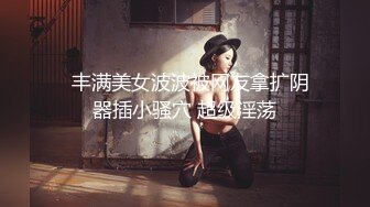 【自整理】Xhamster博主——Mistress_BJQueen 女王调教 不一样的高潮 微微重口  最新视频合集【157V】 (151)