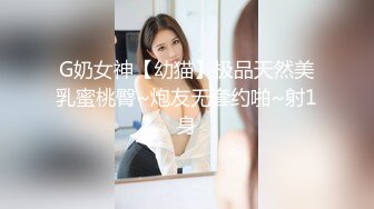 网红豆芽妞剧情演绎6号技师按摩服务客人加钱要求啪啪最后口暴对白清晰