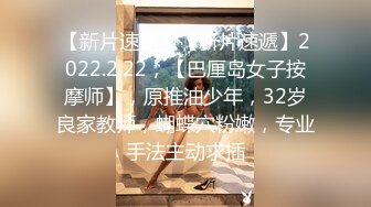 [2DF2] 千人斩探花第二场叫两个妹子4p啪啪，一起舌吻扣逼口交近距离拍摄，上位骑乘猛操站立侧入[BT种子]