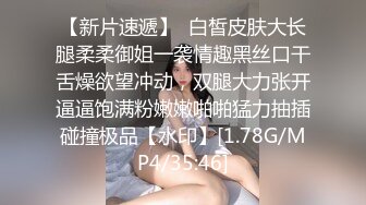 STP34139 糖心Vlog 闺蜜男友 樱桃的肉棒安抚 宸荨樱桃