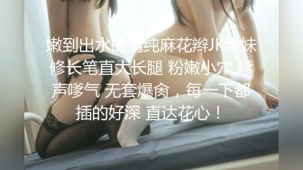 《最新顶级☀️重磅泄密》万人在线关注的Onlyfans极品乳神【冲田杏梨】私拍☀️豪乳大肥臀揉搓挑逗~要了命了~感觉又大了 (1)