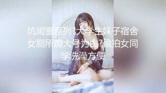 【一旦高潮就脸红】超清纯反差美少女「yuahentai」OF私拍【第十四弹】白丝兔女郎阴蒂和阴道双刺激性爱体验