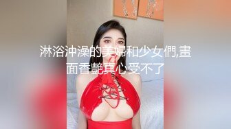 万粉红人美女〖台北1001〗与美籍男友性爱私拍流出 欲望晨炮 灵欲肉体满足饥渴大屌内射_