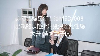 裸贷危机女高校生以性抵债