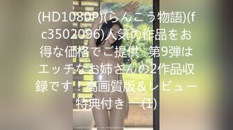 [2DF2]竞泳女生 游泳校队的必修课 赛前教练秘密训练 无套中出內射 - [BT种子]