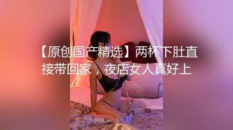 【绝版资源】推特美女露脸跟大佬王动合作过【相声演员的自我修养】气质女神福利自拍开放女神清纯反差已退网，且看且珍惜