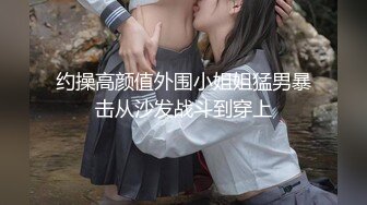 翘臀女友口我