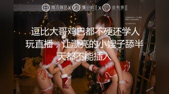 STP25675 ?福利姬? 极品韩 美少女1v1指挥淫行▌rabbyjay▌黑丝狗链淫纹贴 跳蛋完全控制颤抖 高潮迭起软瘫 VIP2209