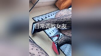 青岛约的少妇