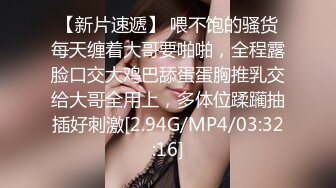 Stripchat主播【林夕 Aafairy】抖奶 热舞 自慰视频福利 最全 合集【100v】 (69)