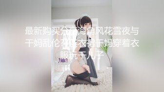 得意客特务危机DYK359_0