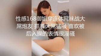 《贵在真实✿精品破\解》“老公不要停，好舒服”近景欣赏10对男女滚床单~激情四射堪比A片现场~出轨人妻换上连体情趣与小伙大战