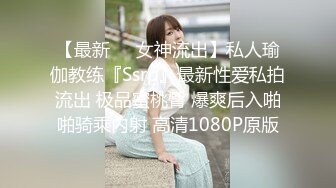  AI高清2K修复 千人斩小东头大神回归约操极品兼职00后外围