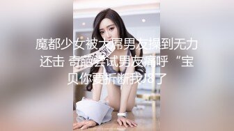 护士骚老婆无套抽插