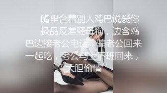 后续2绿帽乱L人妻！把老婆给别人干 户外露出玩跳蛋，勾引外卖插B换妻淫乱，1个月内容5文件夹附生活照