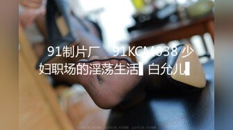 【4K增强-无码破解】-259LUXU-0599@jav