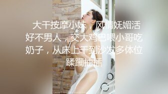 帅气长毛眼镜小哥网约越南丸子头妹子,情趣黑丝后入爆艹,小哥还真猛