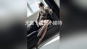  第一视角 漂亮美眉被无套输出 操的非常满意 笑的很开心