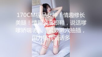 【秋葵学妹】眼镜学生巨乳肥臀，人气新星，天生的一对好奶子，男朋友爽死了，多场啪啪，操的激情四射 (4)