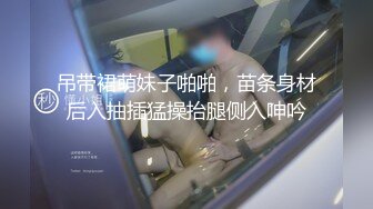 -麻豆传媒 街头起丘比特 性爱女业务 身体交换保单