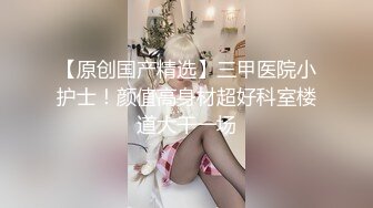 STP18497 【娃娃感谢祭摄影见面会】面对很多镜头被各种高难度体位内射