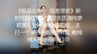 八块腹肌-魔都出台做0被公司高管无套爽操