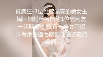 台湾推特美女Ashisyourlove（艾希）高清原档视频合集【52V】 (23)