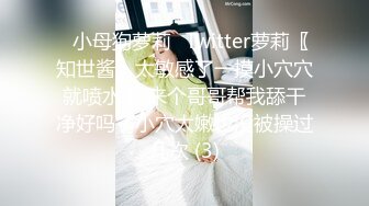 【技校小妹】，看着很清纯的00后小妹，乖巧邻家范