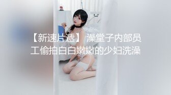 兼职，喂猫钟点工熟悉以后在宿舍强插