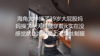 美容院厕所暗装针孔偸拍各种来做保养的良家少妇方便