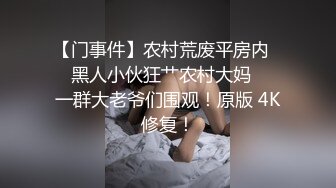 起点传媒 性视界传媒 XSJKY045 漂亮大奶