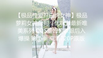 晚上趴窗偷窥隔壁漂亮小姐姐洗香香