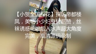 站起来伸进裤裆摸了一下B 工业_园区（厕_拍）白领美女意犹未尽