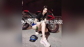 【新片速遞】 ❣️推荐❣️颜值福利姬嫩妹【软萌萝莉小仙】第四弹11套，幼态白虎。粉奶粉穴，野外拉粑粑,粉丝珍藏版1067P-18V[6.1G/MP4/01:34:05]