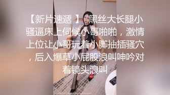 尾随偷拍 绿色吊带连衣裙极品少妇性感灰色窄内清纯脸蛋穿的这么骚反差真是太大了