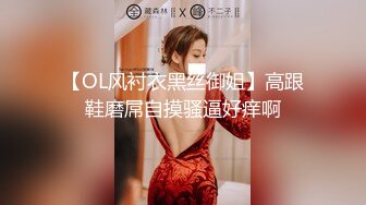 绝版反差婊私拍！目前已被封，推特40万粉一脱成名极品网红女神【饥渴兰】订阅，露出人前自摸野战啪啪玩得开身材好