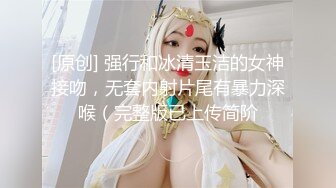 蜜桃臀气质美女【极品蜜桃儿】 超长假鸡巴自慰喷浆【173v】 (7)