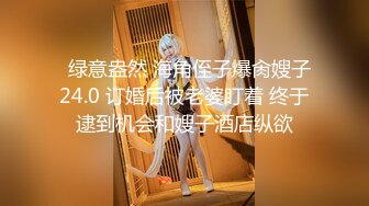 (星空無限傳媒)(xkqp-004)(20230303)合租少婦的深夜需求-昀希