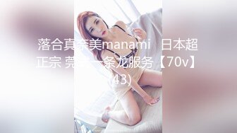 【OnlyFans】黑珍珠美女 AmiraWest 最全合集 2