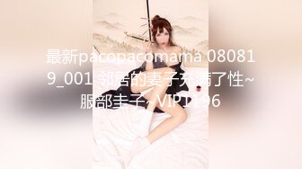 078_(no_sex)20231103_苞米默默