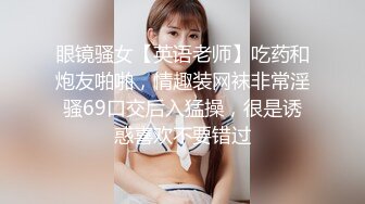 台湾SWAG『咪纱』和闺蜜3P一起享用一只大肉棒 口爆颜射吃精