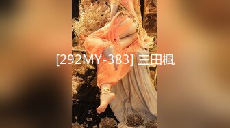 【香蕉视频】xjx-0104 诱骗盲女 激情性爱