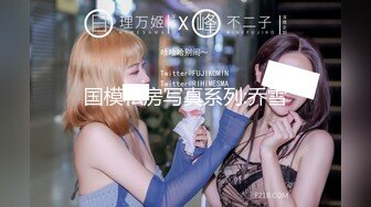 当年火爆全网的❤️-喂奶姐-❤️，精彩绝伦的3P