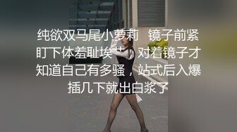 探花李寻欢下海拍黄片极品4S店美女销售员被客户骗上床内射中出淫水泛滥 - 美酱