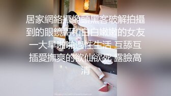 老婆从农村到城市上班的远方性感美女表妹，私下单独吃过几次饭玩熟后发了个大红包约到酒店啪啪，会的姿势真多!