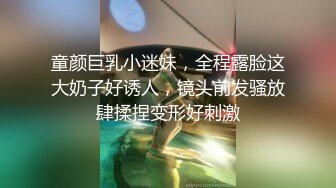 年轻嫩妹子身体就是好，睡醒了吃了就开始操逼，无套啪啪内射，再自慰揉搓阴蒂