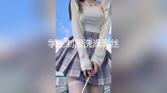 淫荡大奶人妻的媚狐诱惑（完整版简界）