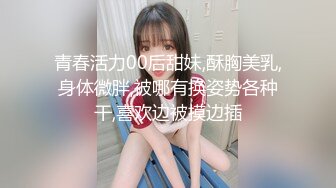 國產AV 精東影業 JDYL015 女友的秘密 梁佳芯