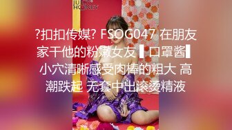 丰满白皙少妇 激情操逼