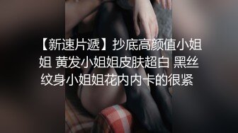 [2DF2] 客房男服务误撞情侣啪啪 直接变成3p两男一女 狂操性交被干到疯狂求饶要坏掉了 -[BT种子]